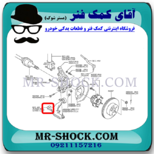 بوش طبق کوچک نیسان مورانو 2010-2013 برند ساخت چین با بهترین قیمت در فروشگاه آقای کمک فنر (مستر شوک) مرکز فروش کمک فنر KYB و قطعات یدکی خودرو