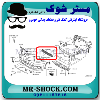 توری سپر جلو نیسان ایکس تریل X-TRAIL مدل 2014-2017 برند اصلی نیسان موتور با بهترین قیمت در فروشگاه مستر شوک (آقای کمک فنر) مرکز فروش قطعات یدکی خودرو
