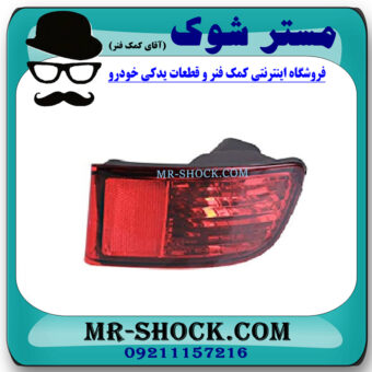 شبرنگ سپر عقب سمت چپ تویوتا پرادو 2005-2009 برند ساخت چین در فروشگاه مستر شوک