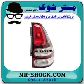 چراغ خطر سمت چپ تویوتا پرادو 2005-2009 برند ساخت تایوان در فروشگاه مستر شوک