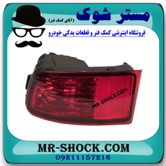 شبرنگ سپر عقب سمت چپ تویوتا پرادو 2005-2009 برند ساخت تایوان در فروشگاه مستر شوک