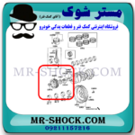 پولی سر میل لنگ تویوتا کمری گرند 6 سیلندر 2005-2006 برند ساخت چین با بهترین قیمت در فروشگاه مستر شوک (آقای کمک فنر) مرکز فروش قطعات یدکی خودرو