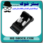 فنر درب باک لکسوس ES350 مدل 2008-2011 برند اصلی تویوتا جنیون با بهترین قیمت در فروشگاه مستر شوک (آقای کمک فنر) مرکز فروش قطعات یدکی خودرو