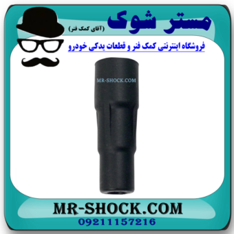 وایر شمع کویل لکسوس RX350 مدل 2010-2013 برند ساخت چین با بهترین قیمت در فروشگاه مستر شوک (آقای کمک فنر) مرکز فروش قطعات یدکی خودرو