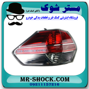 چراغ خطر گلگیر عقب راست نیسان ایکس تریل 2015-2018 برند ساخت چین در فروشگاه مستر شوک
