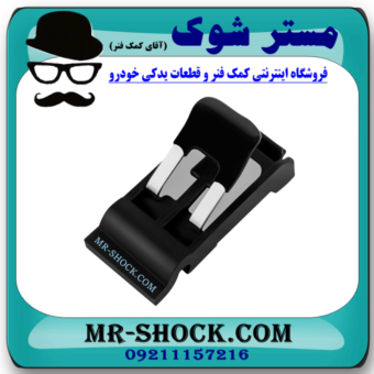 فنر درب باک تویوتا پرادو 2 درب 2012-2013 برند اصلی تویوتا جنیون با بهترین قیمت در فروشگاه مستر شوک (آقای کمک فنر) مرکز فروش قطعات یدکی خودرو