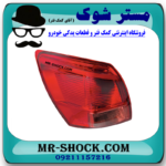 چراغ خطر سمت چپ گلگیر عقب نیسان قشقایی 2009-2012 برند اصلی نیسان موتور در فروشگاه مستر شوک