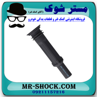 وایر شمع کویل سانگ یانگ تیوولی توربو برند ساخت کره جنوبی با بهترین قیمت در فروشگاه مستر شوک (آقای کمک فنر) مرکز فروش قطعات یدکی خودرو