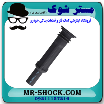 وایر شمع کویل سانگ یانگ تیوولی الیت برند ساخت کره جنوبی با بهترین قیمت در فروشگاه مستر شوک (آقای کمک فنر) مرکز فروش قطعات یدکی خودرو