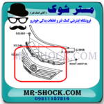 جلو پنجره تویوتا کمری GL مدل 2012-2013 برند اصلی تویوتا جنیون با بهترین قیمت و کیفیت در فروشگاه مستر شوک مرکز فروش کمک فنر KYB و قطعات یدکی خودرو