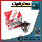 ترموستات تویوتا کرولا 2008-2010 برند اصلی تویوتا جنیون در فروشگاه مستر شوک