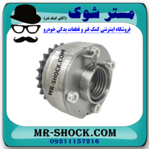 دنده CVT دود لکسوس ES350 مدل 2008-2011 برند اصلی تویوتا جنیون با بهترین قیمت و کیفیت در فروشگاه مستر شوک مرکز فروش کمک فنر KYB و قطعات یدکی خودرو