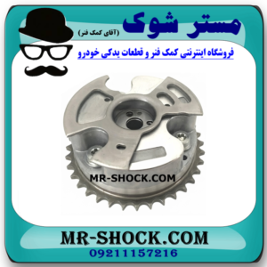 دنده CVT هوا لکسوس RX350 مدل 2007-2008 برند اصلی تویوتا جنیون با بهترین قیمت و کیفیت در فروشگاه مستر شوک مرکز فروش کمک فنر KYB و قطعات یدکی خودرو